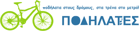 Αρχική σελίδα